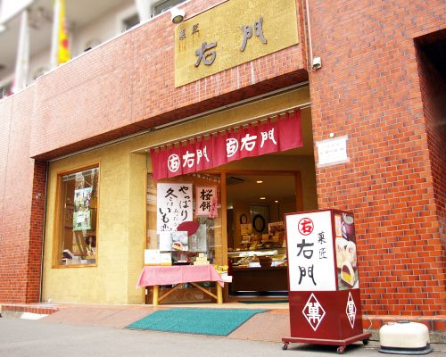 坂戸店
